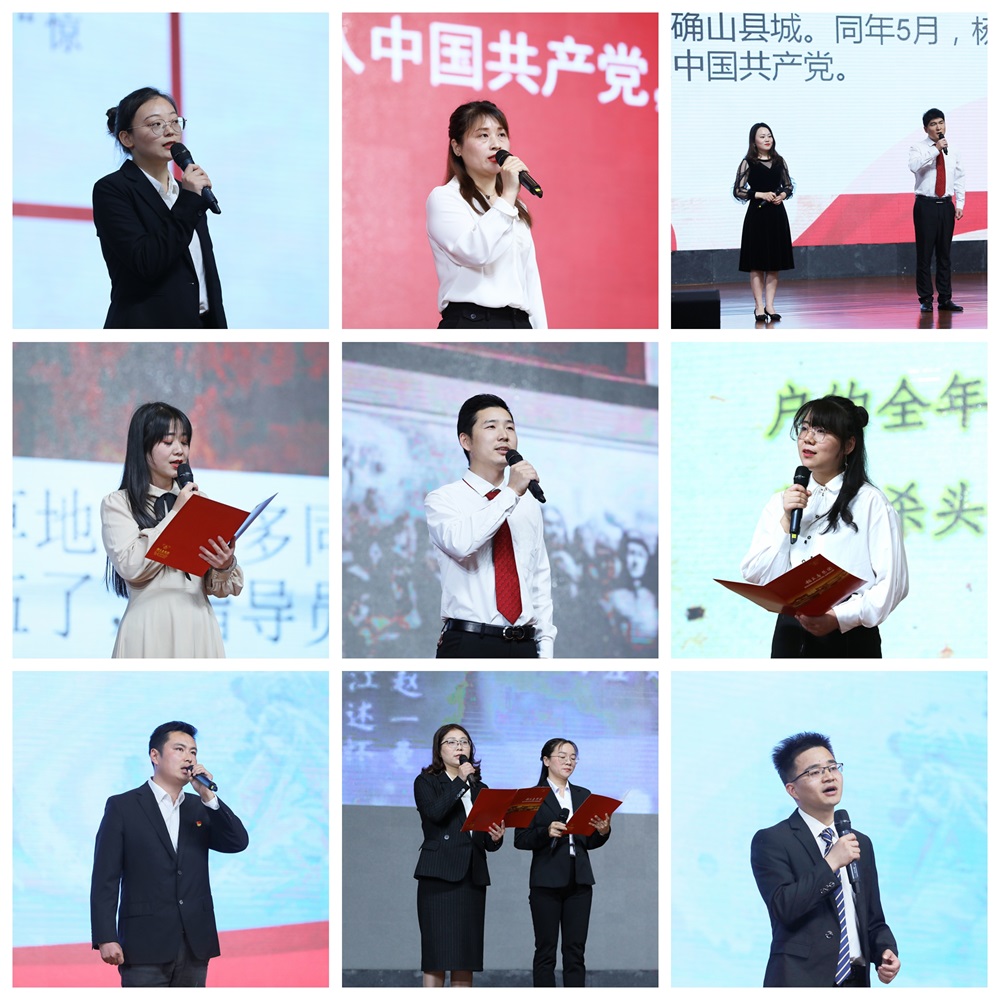 2021年(nián)，青春頌黨恩，五四傳薪火(huǒ)，黨史故事(shì)分(fēn)享會(huì)在稻花(huā)香深情開(kāi)講